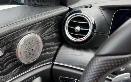 Mercedes-Benz E-Класс, 2016 год, 3 600 000 рублей, 7 фотография