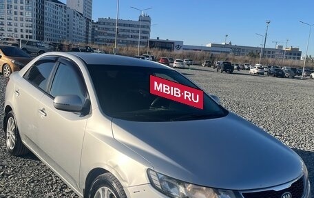 KIA Cerato III, 2012 год, 700 000 рублей, 2 фотография