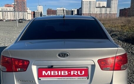 KIA Cerato III, 2012 год, 700 000 рублей, 18 фотография