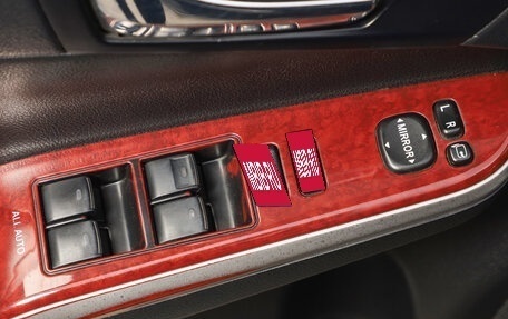 Toyota Camry, 2012 год, 1 899 000 рублей, 16 фотография