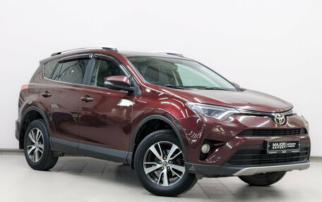 Toyota RAV4, 2018 год, 2 590 000 рублей, 3 фотография