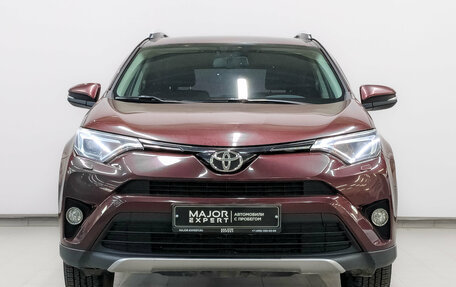 Toyota RAV4, 2018 год, 2 590 000 рублей, 2 фотография