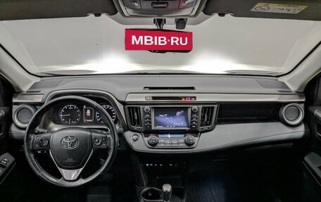 Toyota RAV4, 2018 год, 2 590 000 рублей, 14 фотография