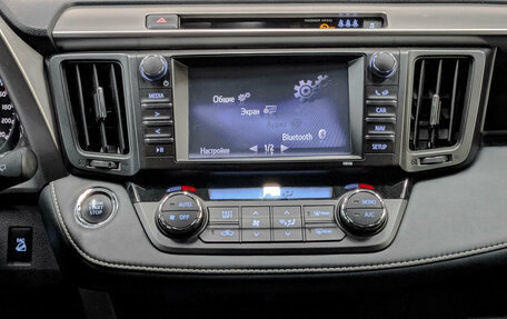 Toyota RAV4, 2018 год, 2 590 000 рублей, 17 фотография