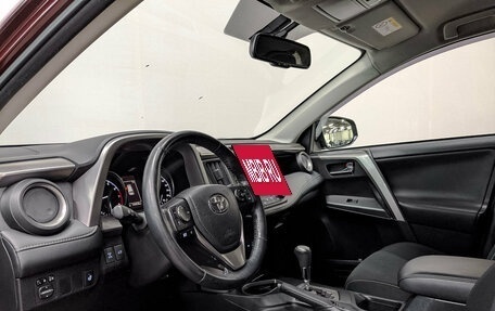 Toyota RAV4, 2018 год, 2 590 000 рублей, 15 фотография
