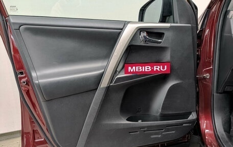 Toyota RAV4, 2018 год, 2 590 000 рублей, 19 фотография