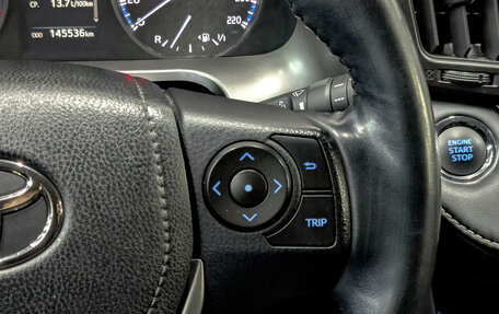Toyota RAV4, 2018 год, 2 590 000 рублей, 25 фотография