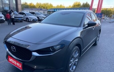 Mazda CX-30 I, 2021 год, 1 900 000 рублей, 1 фотография