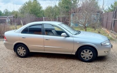 Nissan Almera Classic, 2009 год, 500 000 рублей, 1 фотография