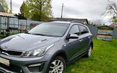 KIA Rio IV, 2019 год, 1 400 000 рублей, 1 фотография