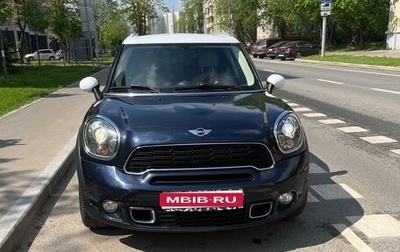 MINI Countryman I (R60), 2010 год, 945 000 рублей, 1 фотография