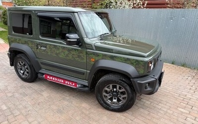 Suzuki Jimny, 2020 год, 2 290 000 рублей, 1 фотография