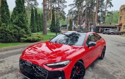 Audi A5, 2025 год, 5 800 000 рублей, 1 фотография
