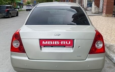 Chery Fora (A21), 2007 год, 330 000 рублей, 1 фотография