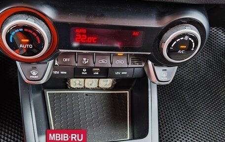 KIA Rio IV, 2019 год, 1 400 000 рублей, 7 фотография