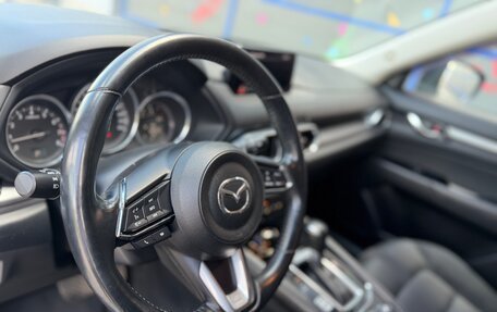 Mazda CX-5 II, 2018 год, 2 899 000 рублей, 17 фотография
