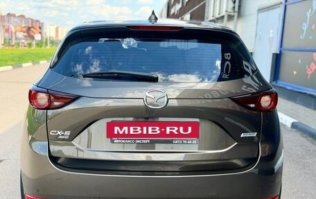 Mazda CX-5 II, 2018 год, 2 899 000 рублей, 12 фотография