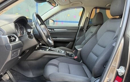 Mazda CX-5 II, 2018 год, 2 899 000 рублей, 16 фотография