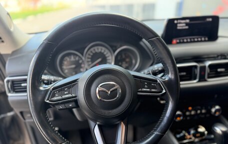 Mazda CX-5 II, 2018 год, 2 899 000 рублей, 21 фотография
