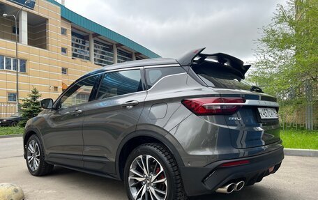 Geely Coolray I, 2023 год, 1 850 000 рублей, 7 фотография