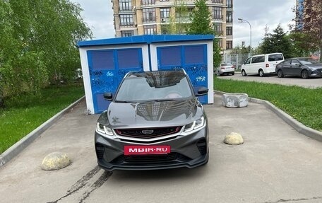 Geely Coolray I, 2023 год, 1 850 000 рублей, 3 фотография