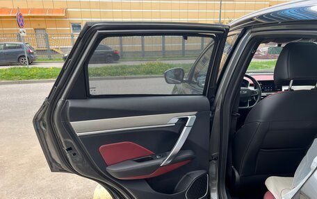 Geely Coolray I, 2023 год, 1 850 000 рублей, 13 фотография