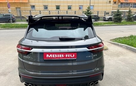 Geely Coolray I, 2023 год, 1 850 000 рублей, 15 фотография