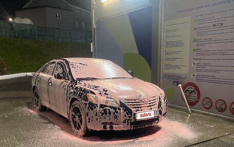 Toyota Camry, 2008 год, 899 999 рублей, 6 фотография
