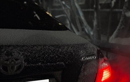 Toyota Camry, 2008 год, 899 999 рублей, 17 фотография