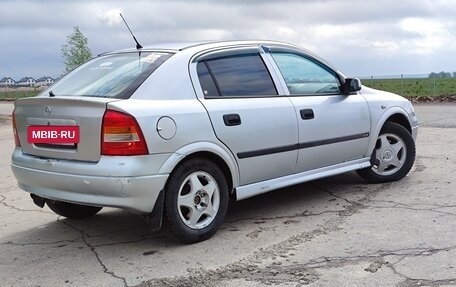 Opel Astra G, 2000 год, 220 000 рублей, 2 фотография