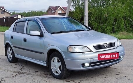 Opel Astra G, 2000 год, 220 000 рублей, 5 фотография