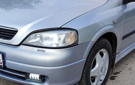Opel Astra G, 2000 год, 220 000 рублей, 10 фотография
