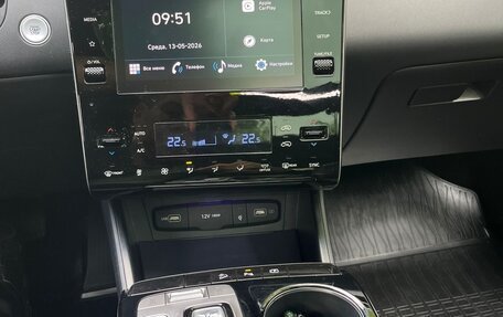 Hyundai Tucson, 2022 год, 2 975 000 рублей, 13 фотография