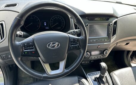Hyundai Creta I рестайлинг, 2018 год, 2 000 000 рублей, 4 фотография