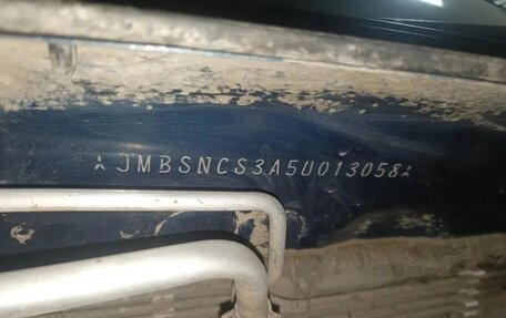 Mitsubishi Lancer IX, 2005 год, 250 000 рублей, 4 фотография