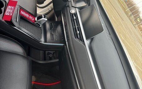 Chery Tiggo 7 Pro, 2020 год, 1 500 000 рублей, 6 фотография