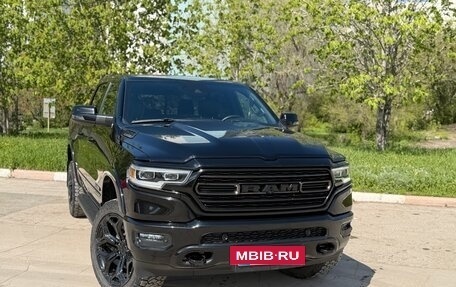 Rambler 1500, 2022 год, 8 990 000 рублей, 14 фотография