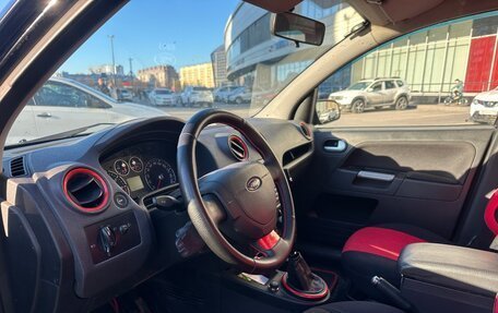 Ford Fusion I, 2006 год, 229 000 рублей, 5 фотография