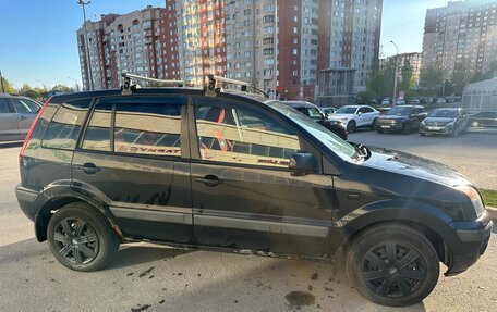 Ford Fusion I, 2006 год, 229 000 рублей, 4 фотография
