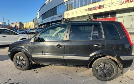 Ford Fusion I, 2006 год, 229 000 рублей, 2 фотография