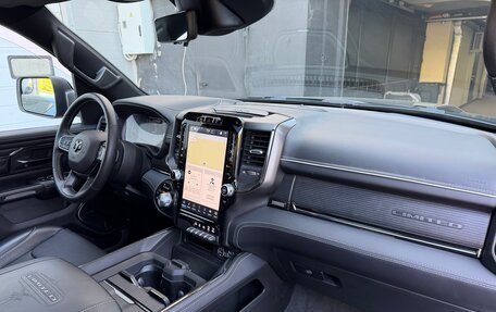 Rambler 1500, 2022 год, 8 990 000 рублей, 26 фотография