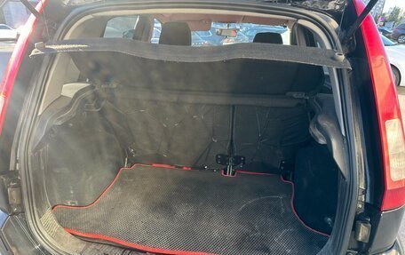 Ford Fusion I, 2006 год, 229 000 рублей, 7 фотография