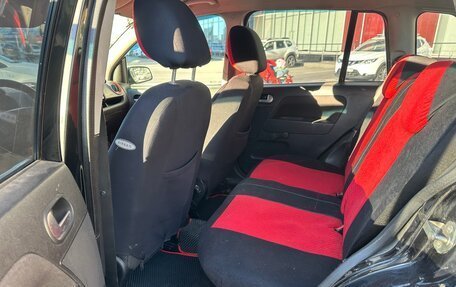 Ford Fusion I, 2006 год, 229 000 рублей, 6 фотография