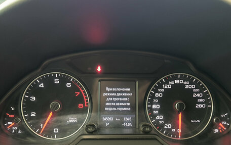 Audi Q5, 2013 год, 1 550 000 рублей, 13 фотография