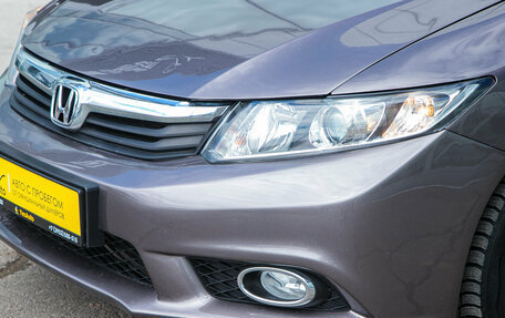 Honda Civic IX, 2012 год, 1 185 000 рублей, 3 фотография