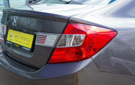 Honda Civic IX, 2012 год, 1 185 000 рублей, 7 фотография