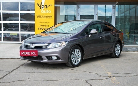 Honda Civic IX, 2012 год, 1 185 000 рублей, 2 фотография