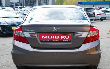 Honda Civic IX, 2012 год, 1 185 000 рублей, 8 фотография