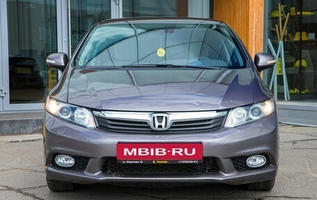 Honda Civic IX, 2012 год, 1 185 000 рублей, 4 фотография
