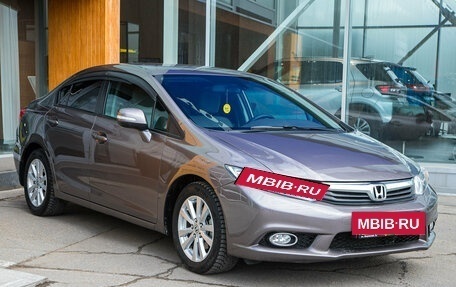 Honda Civic IX, 2012 год, 1 185 000 рублей, 5 фотография